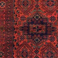 tapis afghan